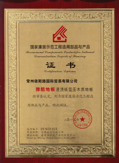 201693015641160.jpg